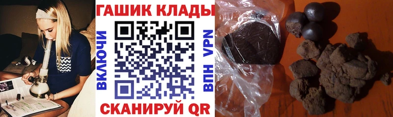 Какие есть наркотики Бородино Канабис Альфа ПВП мега вход МЕФ