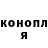 Кетамин VHQ Poli Mayse