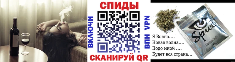 БУТИРАТ 1.4BDO  Бородино 