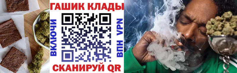 ОМГ ОМГ   Бородино  Canna-Cookies конопля 