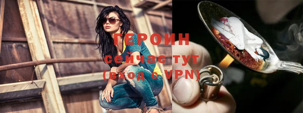 a pvp Балабаново