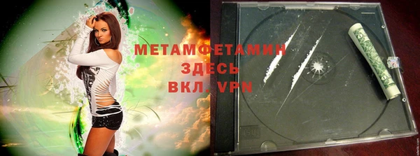 a pvp Балабаново