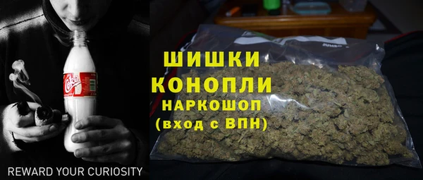 COCAINE Балахна