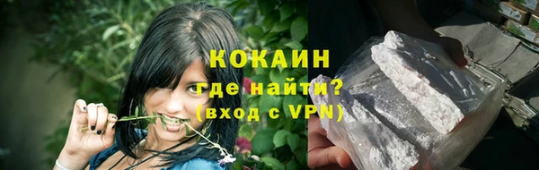 a pvp Балабаново