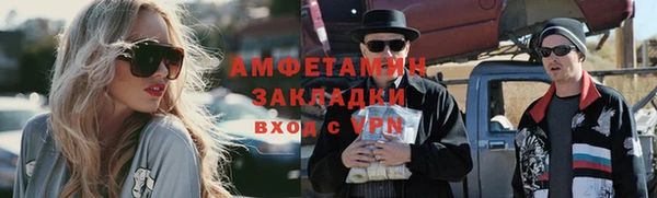 a pvp Балабаново