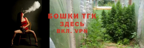 альфа пвп Баксан