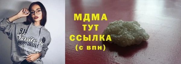 a pvp Балабаново