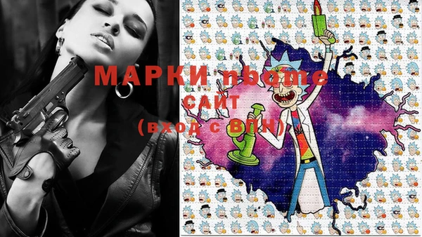 альфа пвп Баксан