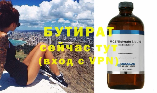 a pvp Балабаново