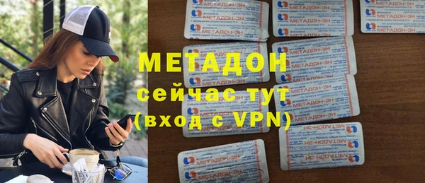a pvp Балабаново
